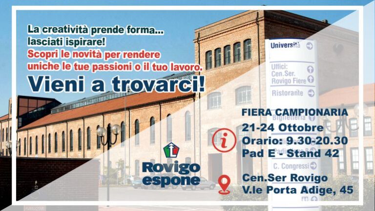 Ti aspettiamo a Rovigo Espone